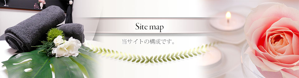 サイトマップ-img